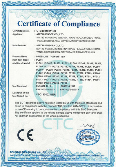 certificate (2)